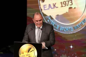 Η γιορτή Αρίστων της ΕΑΚ (φώτος)