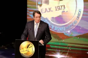 Η γιορτή Αρίστων της ΕΑΚ (φώτος)