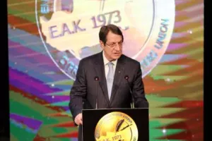 Η γιορτή Αρίστων της ΕΑΚ (φώτος)