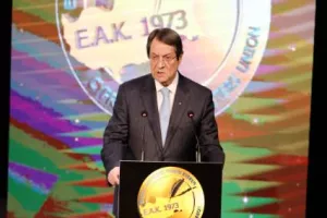Η γιορτή Αρίστων της ΕΑΚ (φώτος)