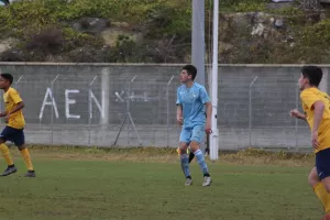 Κ16 ΑΕΛ-Πάφος FC (Φωτορεπορτάζ)