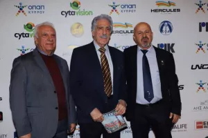 Η γιορτή Αρίστων της ΕΑΚ (φώτος)