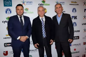 Η γιορτή Αρίστων της ΕΑΚ (φώτος)