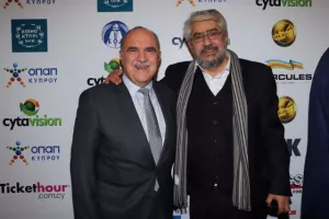 Η γιορτή Αρίστων της ΕΑΚ (φώτος)