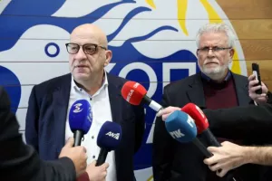 ΟΛΟΚΛΗΡΩΘΗΚΕ η συνάντηση/ ΕΝΗΜΕΡΩΣΗ από ΚΟΠ