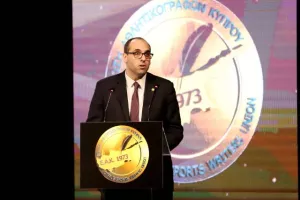 Η γιορτή Αρίστων της ΕΑΚ (φώτος)