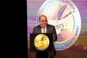 Η γιορτή Αρίστων της ΕΑΚ (φώτος)