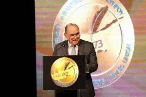 Η γιορτή Αρίστων της ΕΑΚ (φώτος)