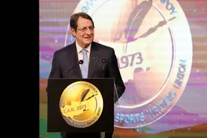 Η γιορτή Αρίστων της ΕΑΚ (φώτος)
