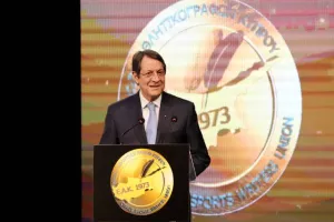 Η γιορτή Αρίστων της ΕΑΚ (φώτος)