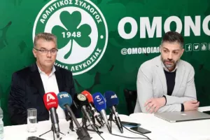 ΠΑΠΑΣΤΑΥΡΟΥ: Ολόκληρη η Συνέντευξη Τύπου (Ομιλία/Απαντήσεις)
