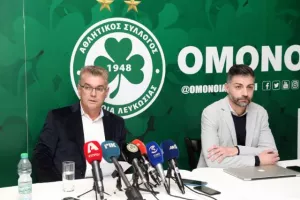 ΠΑΠΑΣΤΑΥΡΟΥ: Ολόκληρη η Συνέντευξη Τύπου (Ομιλία/Απαντήσεις)