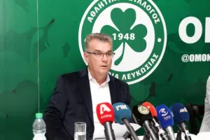 ΠΑΠΑΣΤΑΥΡΟΥ: Ολόκληρη η Συνέντευξη Τύπου (Ομιλία/Απαντήσεις)