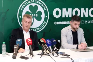 ΠΑΠΑΣΤΑΥΡΟΥ: Ολόκληρη η Συνέντευξη Τύπου (Ομιλία/Απαντήσεις)