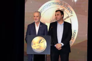 Η γιορτή Αρίστων της ΕΑΚ (φώτος)