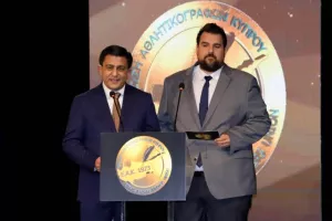 Η γιορτή Αρίστων της ΕΑΚ (φώτος)