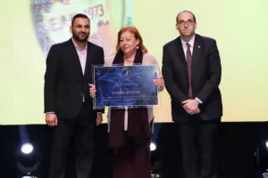 Η γιορτή Αρίστων της ΕΑΚ (φώτος)