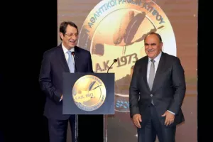 Η γιορτή Αρίστων της ΕΑΚ (φώτος)