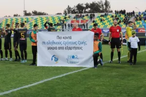 ΠΡΩΤΟ "τρίποντο" σε ντέρμπι και... άλμα! (Φώτος)
