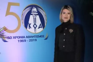 Λάμψη του αθλητισμού στην εκδήλωση του ΚΟΑ (φώτος)