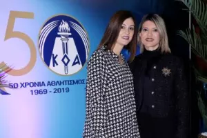 Λάμψη του αθλητισμού στην εκδήλωση του ΚΟΑ (φώτος)