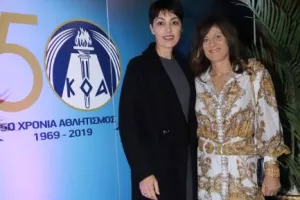 Λάμψη του αθλητισμού στην εκδήλωση του ΚΟΑ (φώτος)