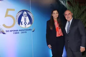 Λάμψη του αθλητισμού στην εκδήλωση του ΚΟΑ (φώτος)