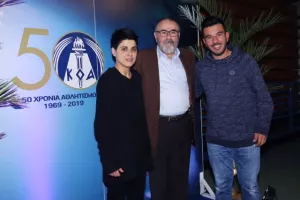 Λάμψη του αθλητισμού στην εκδήλωση του ΚΟΑ (φώτος)