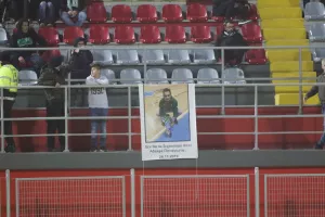 Για τον Παναγιώτη...