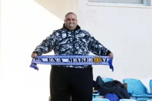 "Καθάρισαν" οι… νέοι και ο... παλιός! (φώτος)