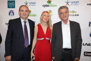 Η γιορτή Αρίστων της ΕΑΚ (φώτος)