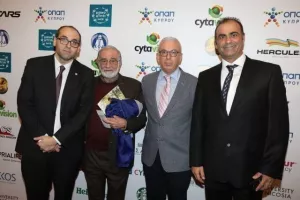 Η γιορτή Αρίστων της ΕΑΚ (φώτος)