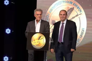 Η γιορτή Αρίστων της ΕΑΚ (φώτος)