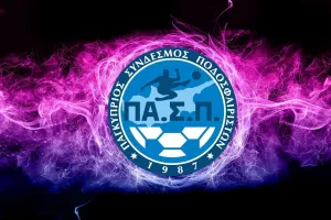 Ενημέρωση για τη συνάντηση μεταξύ ΚΟΠ και αρχηγών της Εθνικής Γυναικών