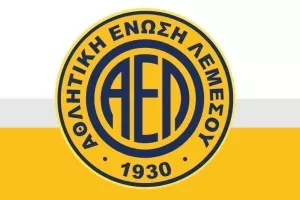 "Η ΑΕΛ είναι ζωντανή και θα παραμείνει"