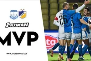 MVP/Απόλλων