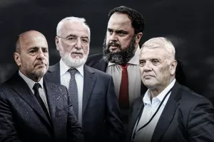 Τα νέα δεδομένα πριν από το ραντεβού της Τετάρτης