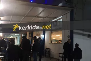 ΑΝΑΣΤΑΤΩΣΗ στο "Παπαδόπουλος" (Παρέμβαση Αστυνομίας)