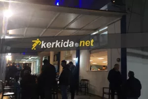 ΑΝΑΣΤΑΤΩΣΗ στο "Παπαδόπουλος" (Παρέμβαση Αστυνομίας)