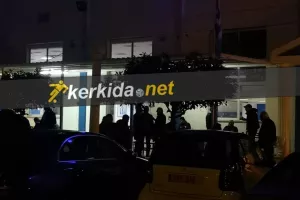 ΑΝΑΣΤΑΤΩΣΗ στο "Παπαδόπουλος" (Παρέμβαση Αστυνομίας)