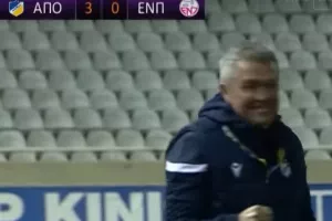Οι... Μεσογειακοί πανηγυρισμοί του Κάρε στα γκολ! (φώτος)