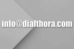 Ομόνοια/On air... η λειτουργία του EMAIL για τη διαφθορά!
