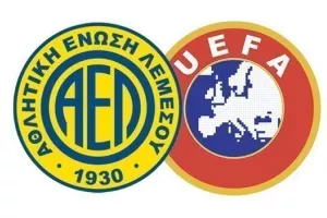 ΑΠΟΦΑΣΕΙΣ ΑΕΛ/Καταγγελία στην UEFA με επιστολή και βίντεο