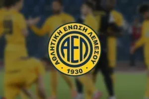 Ανακοίνωση ΑΕΛ για τη βόμβα