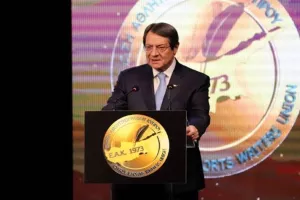 Η δήλωση Αναστασιάδη 