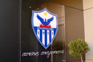 Τυχεροί/Ανόρθωση 