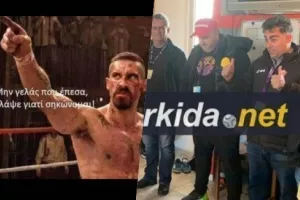"Μη γελάς που έπεσα, κλάψε γιατί σηκώνομαι"