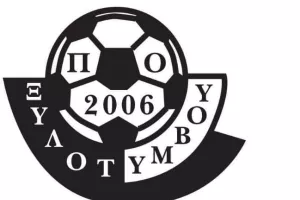 (ΚΑΛΕΣΜΑ ΣΤΗΝ ΚΟΠ) "Να αφαιρεθούμε από το στοίχημα"