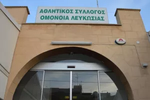 Ομόνοια/Τρίτο... ημίχρονο στο Σωματείο (φώτο)