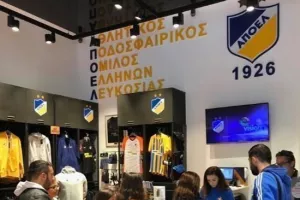 ΑΠΟΕΛ/10/01 μέχρι τις 08/02